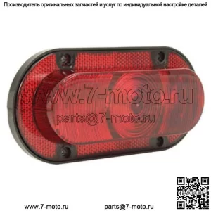 Светильник 72160473LED подходит для White/Oliver/Minneapolis Moline 2-70 2-75 2-78 2-85 2-88