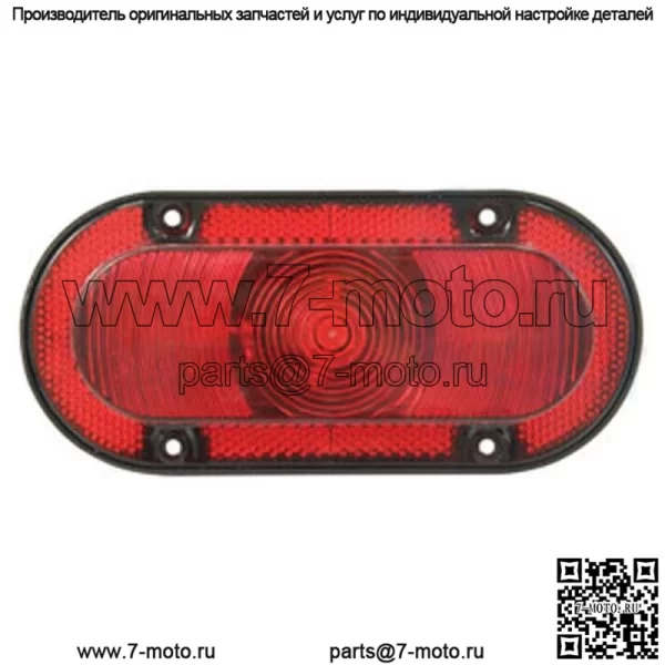 Светильник 72160473LED подходит для White/Oliver/Minneapolis Moline 2-70 2-75 2-78 2-85 2-88 - Image 2