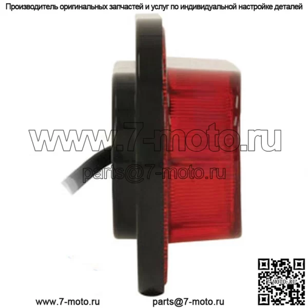 Светильник 72160473LED подходит для White/Oliver/Minneapolis Moline 2-70 2-75 2-78 2-85 2-88 - Image 3