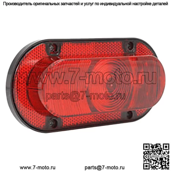 Светильник 72160473LED подходит для White/Oliver/Minneapolis Moline 2-70 2-75 2-78 2-85 2-88 - Image 4