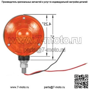 Свет 677540 Подходит для Massey Ferguson Несколько