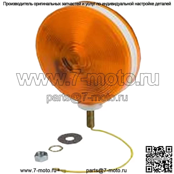 Свет 677540 Подходит для Massey Ferguson Несколько - Image 3