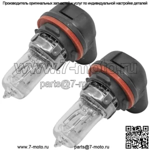 92069-0019 Лампы фар для Kawasaki Mule BruteForce Teryx Teryx4 12 В 55 Вт