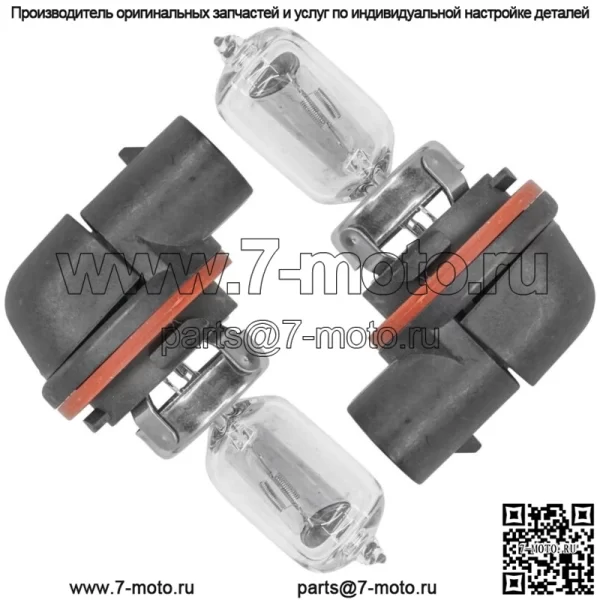 92069-0019 Лампы фар для Kawasaki Mule BruteForce Teryx Teryx4 12 В 55 Вт - Image 4