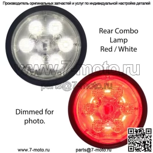 AR77324 12-вольтовый светодиодный задний комбинированный фонарь, красный/белый — подходит для трактора John Deere