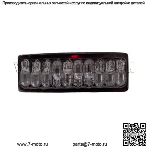 НОВАЯ лампа подходит для трактора Ford New Holland 7810 7840 7910 8000 8210 8240 8340