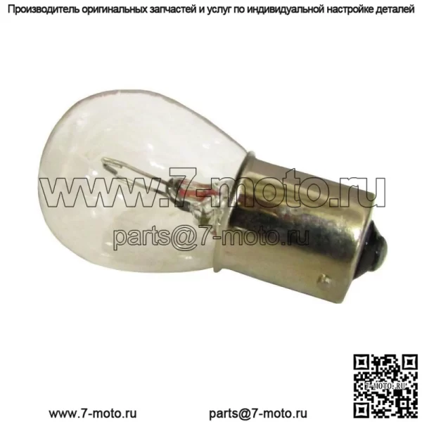 R4003 Лампочка - 12 В Подходит для IH / Подходит для FARMALL