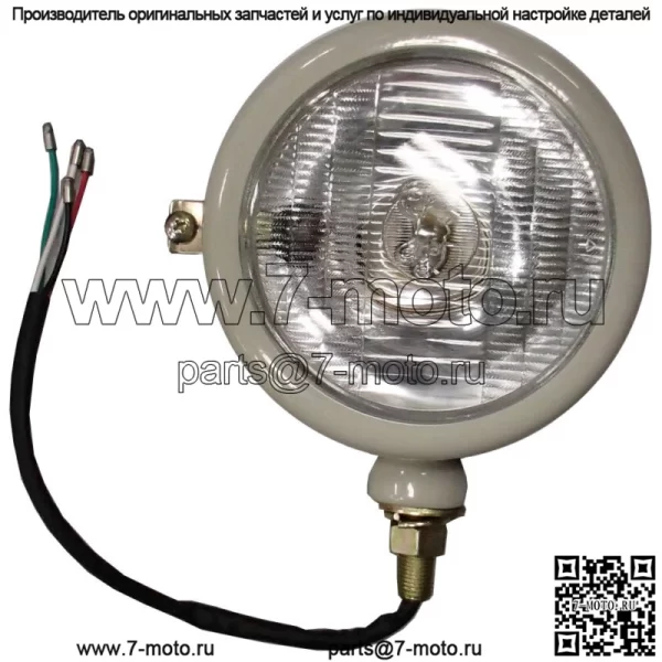 1100-6000 12 В серый головной фонарь в сборе подходит для Ford 2N 8N 9N 600 800 NAA - левый Han