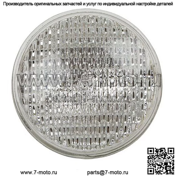 12 В герметичная фара Flood Beam подходит для тракторов Massey Ferguson