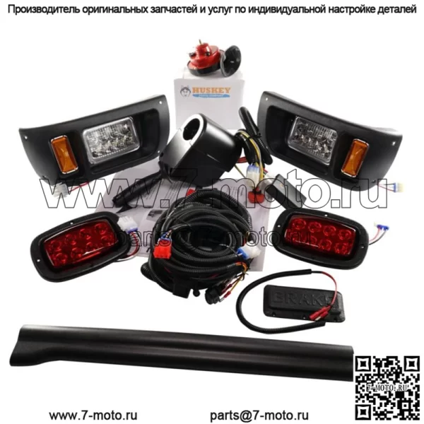Комплект светодиодных фонарей Club Car Golf Car Deluxe, комплект уличного освещения для модели DS 93+ - Image 2