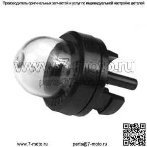 Праймер для K750 K760 Подходит для Husqvarna 503936601 531002436 530047721 Подходит для дома