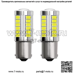 2x светодиодные лампы для John Deere L100 L107 L110 L120 L130 LTR155 LTR166 LTR180 JD