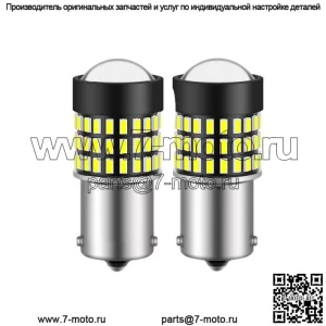 2x белые светодиодные лампы для Deere L100 L105 L110 L108 L111 L118 L120 L130 102