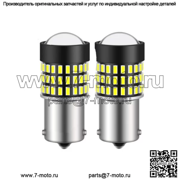 2x белые светодиодные лампы для Deere L100 L105 L110 L108 L111 L118 L120 L130 102