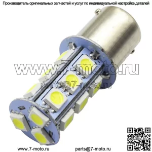 Лампочка для газонокосилки Cub Cadet для John Deere L108 L110 L111 L120 L130