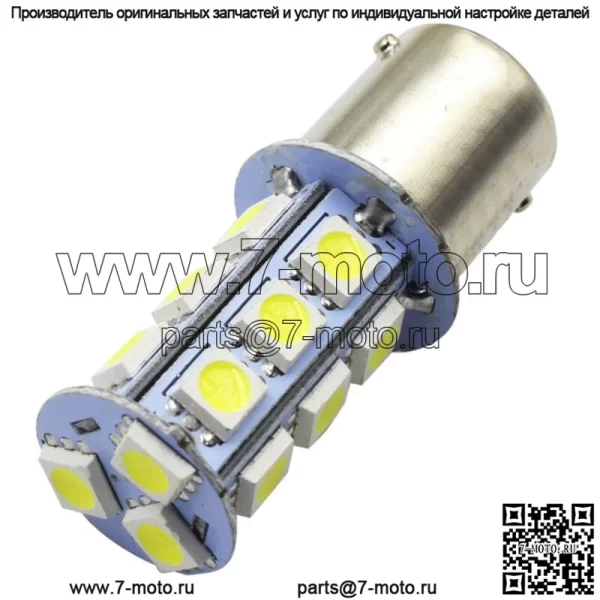 Лампочка для газонокосилки Cub Cadet для John Deere L108 L110 L111 L120 L130