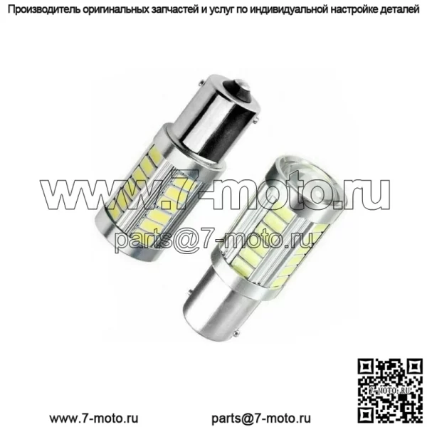 2 ослепляющие светодиодные лампы фар для Deere L100 L110 L111 L118 L120 L130 12v 23