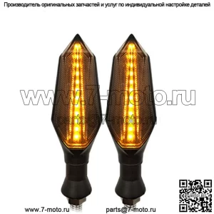 2x 12 В универсальный светодиодный указатель поворота для мотоцикла с янтарно-синими индикаторами
