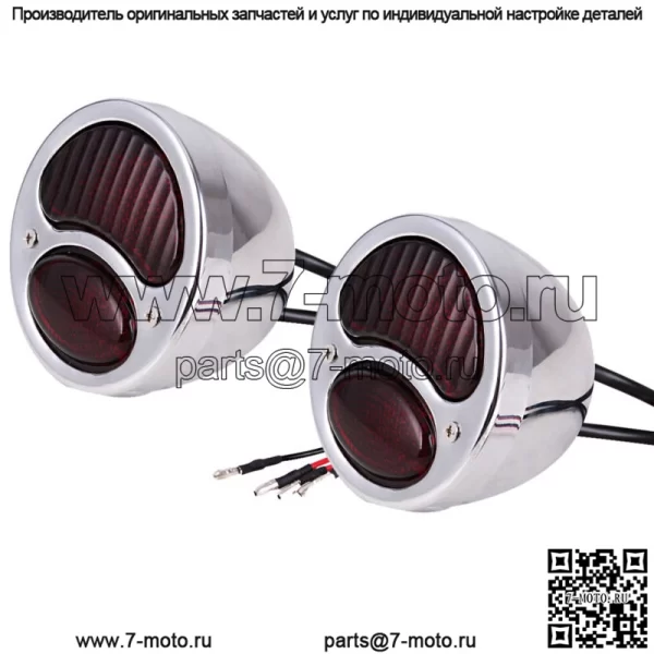2x светодиодных пользовательских задних фонаря Hot Rat Street Rod Duolamp для Ford Model A