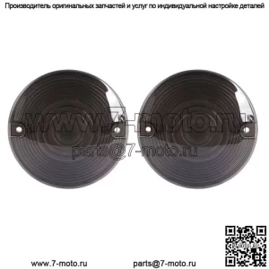 2X дымчатые линзы для указателей поворота, плоские крышки линз для мотоцикла Harley Touring