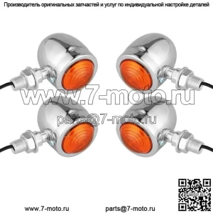 4X хромированный мотоциклетный пуля поворотник задний фонарь янтарный для Harley HONDA Bobber