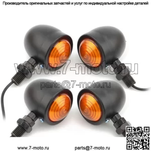 4x Винтажный Мотоцикл Пуля Тормозной Сигнал Поворотники Огни Янтарный Для Harley