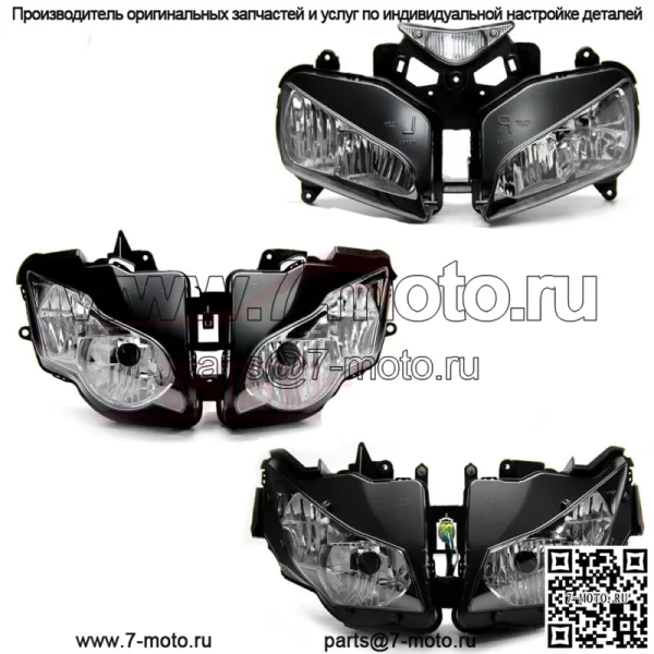 ABS фара фара фара в сборе для Honda CBR1000RR CBR 1000 RR 2004-2015