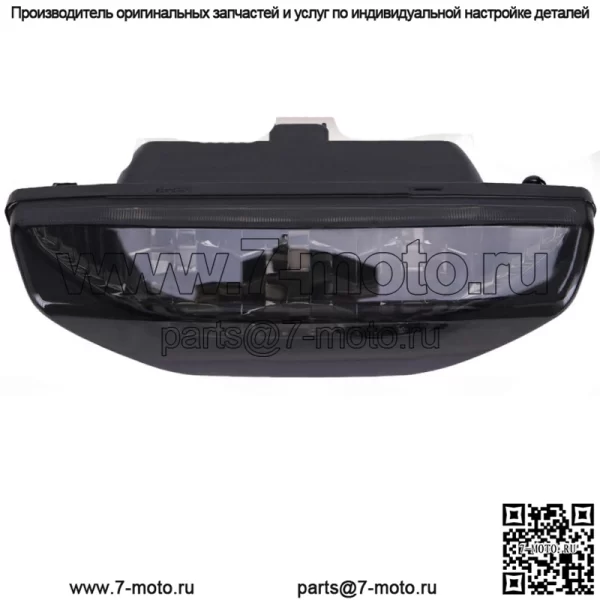 Задний стоп-сигнал для Honda Rubicon Foreman 500 2007 2008 2009-2014