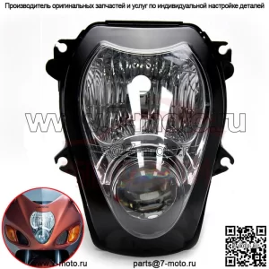 Прозрачная передняя фара в сборе для Suzuki Hayabusa GXSR1300 1999-2007