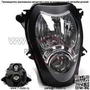 Прозрачная передняя фара для мотоцикла SUZUKI HAYABUSA GSXR1300 99-07/GSX1300R EA