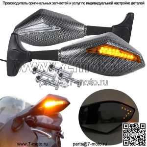 Для Yamaha YZF R1 R3 R6 R6S 600 FZ R600 1000 мотоциклетные зеркала светодиодные поворотники