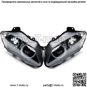 Передняя фара в сборе, подходит для Yamaha YZF R1 YZFR1 2007-2008 2007 08
