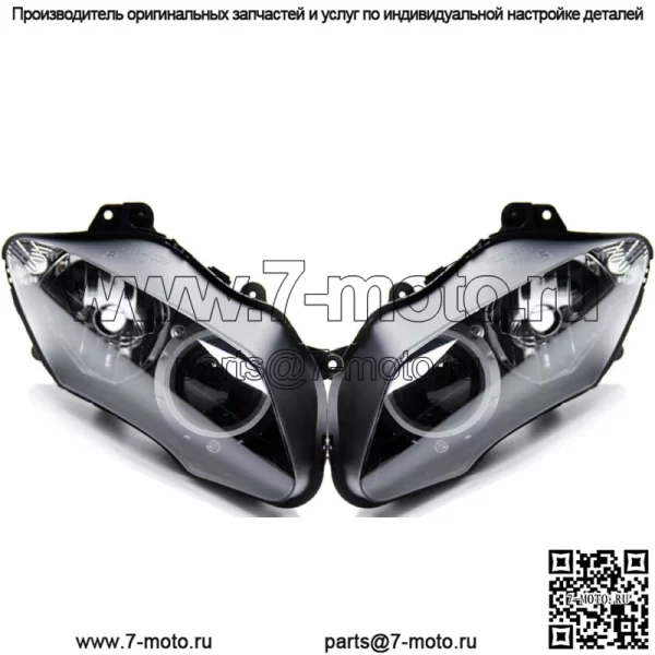 Передняя фара в сборе, подходит для Yamaha YZF R1 YZFR1 2007-2008 2007 08