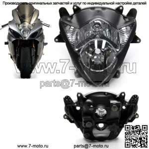 Передняя фара в сборе для Suzuki 2005 2006 GSXR1000 GSX-R 1000 K5 K6