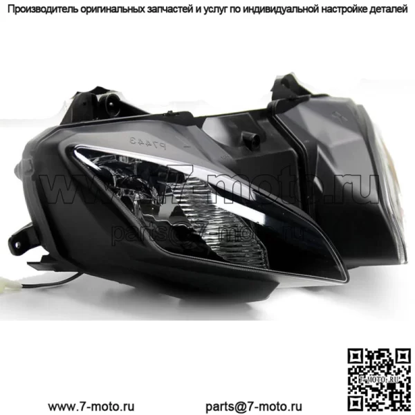 Фара для Yamaha YZF R6 YZF-R6 2008 2009 2010 2011 2012 2013 2014 2015 2016
