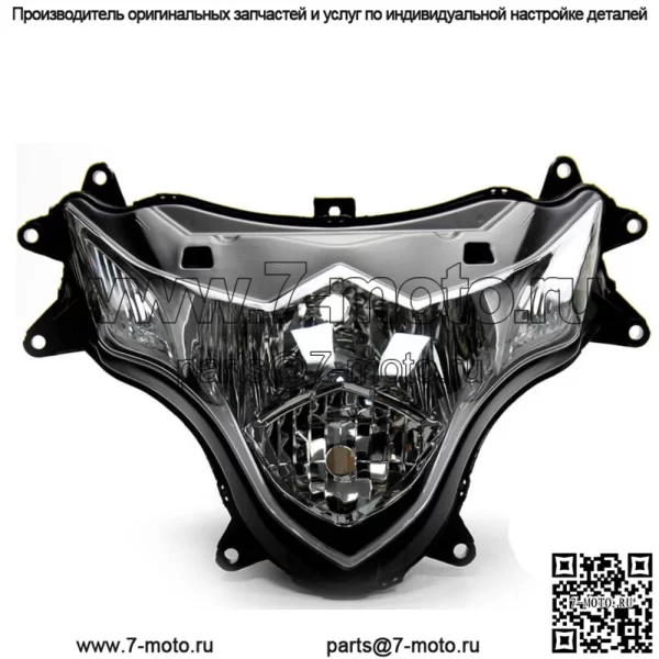 Фара головного света в сборе для SUZUKI GSXR1000 2009-2017 GSXR-1000 16 15