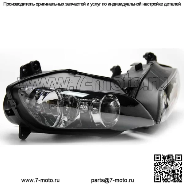 Фара фара в сборе подходит для Yamaha YZF R1 YZF-R1 YZFR1 2004-2006 2005 04