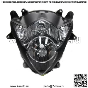 Лампа фары для Suzuki 2005 2006 GSXR1000 GSX-R 1000 K5 K6 Передний свет Прозрачный