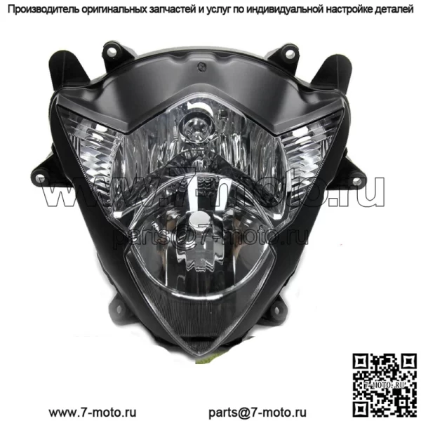 Лампа фары для Suzuki 2005 2006 GSXR1000 GSX-R 1000 K5 K6 Передний свет Прозрачный