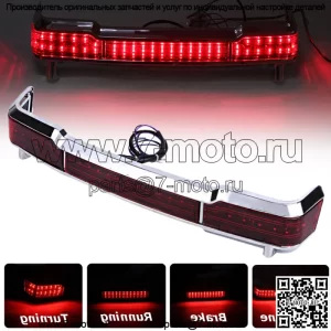 King Tour Pak Pack багажник светодиодный стоп-сигнал поворотник задний фонарь лампа для Harley Touring 97-08