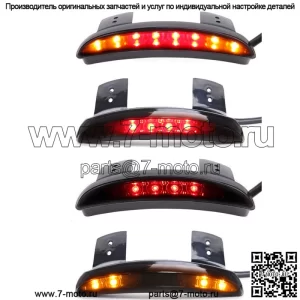 Светодиодный задний фонарь с тормозом и указателем поворота для Harley Dyna Super Wide Glide Softail