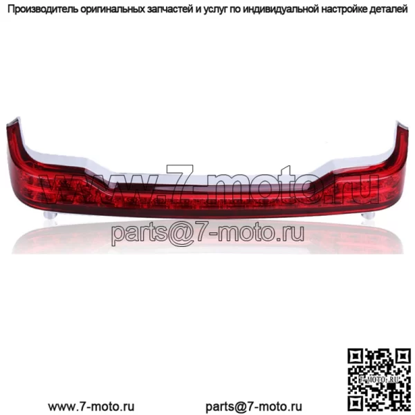 Комплект светодиодных фонарей King Tour Pak Brake/Pointer/Tail Light для Harley King Tour Pack 14-UP