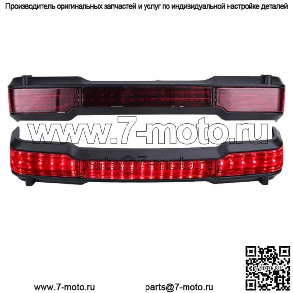 Светодиодный фонарь King Trunk Tour-Pak Brake Turn Tail Light для Harley Street Glide 97-08