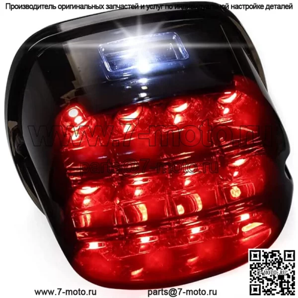 Светодиодный задний стоп-сигнал для Harley Touring Road King Electra Street Glide Dyna