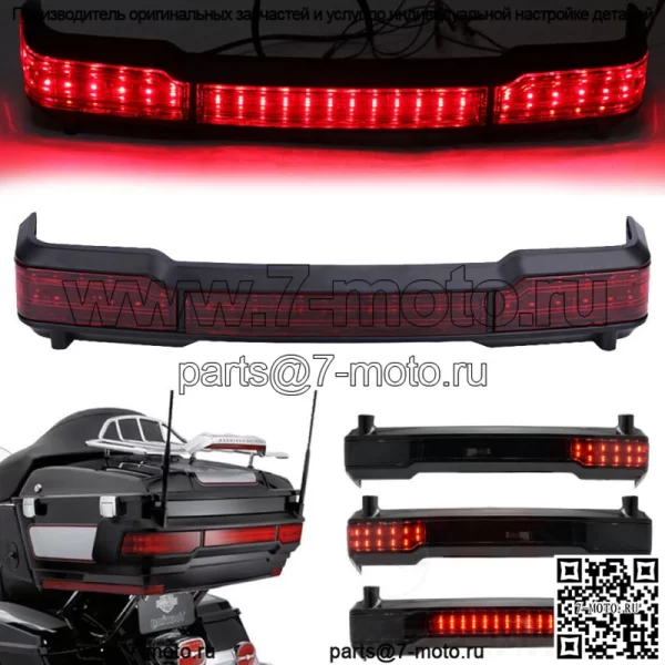 Светодиодный задний стоп-сигнал багажника Classic King Tour Pack для Harley Touring Wrap 97-08