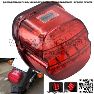 Светодиодные задние фонари, стоп-сигналы для Touring Dyna Road King Electra Glide Street