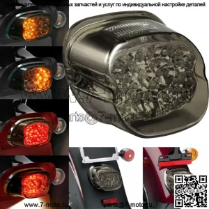 Светодиодный задний фонарь с дымчатой линзой, поворотный сигнал, тормоз для Harley Sportster Softail Touring