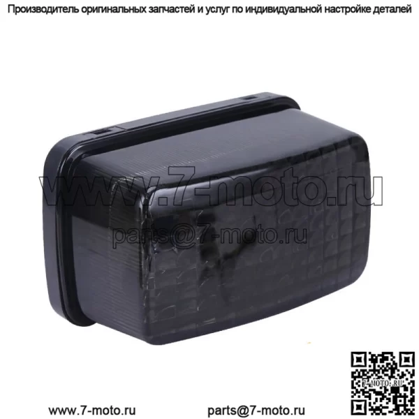 Светодиодные задние фонари, стоп-сигналы и ходовые огни для Yamaha Grizzly 660 2002-2008