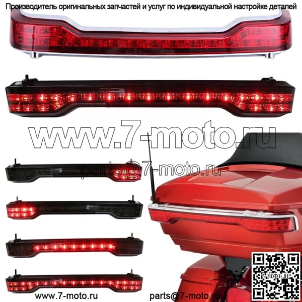 Светодиодный Tour Pak ходовой/тормозной/поворотный/задний фонарь для Harley Trunk King Tour Pack 14-Up