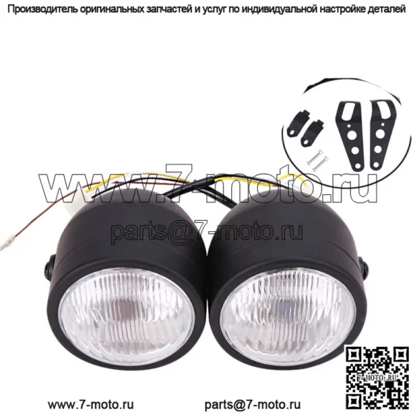 Матово-черная двойная фара Twin 4" для мотоцикла Street Fighter Cafe Racer Sport Dirt